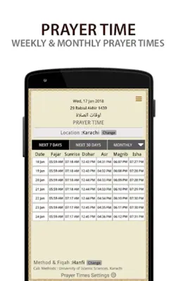 Islamuna android App screenshot 10